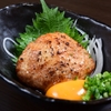 げんなおし - メイン写真: