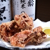 げんなおし - メイン写真: