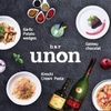 bar unon - メイン写真: