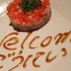 酒楽場ごうにい - 料理写真:気の知れた仲間にサプライズなども