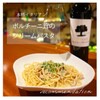 bar unon - メイン写真: