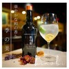 bar unon - メイン写真: