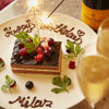 LUXURY BAR MILAS  - メイン写真: