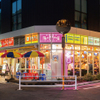 豚大門市場 - メイン写真: