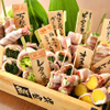 Yakitori Yasaimakigushi Gyouza Teshigotoya - メイン写真: