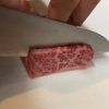 Yakiniku Ambi - メイン写真: