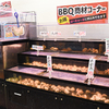 川越市場 ばべきゅーる - メイン写真: