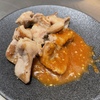 電光石火 - 料理写真:
