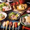 Yakitori Oden Gottsu Xo - メイン写真: