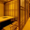 板前焼肉 一牛 - メイン写真: