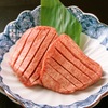 Yakiniku Fukufuku - メイン写真: