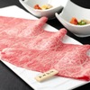 Yakiniku Fukufuku - メイン写真: