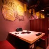 A5ランクの黒毛和牛焼肉×食べ放題 個室完備 炭治郎 - メイン写真:
