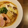 鴨出汁中華蕎麦 麺屋yoshiki - メイン写真: