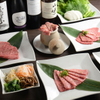 老舗精肉店直送 岡崎焼肉 飛騨牛の奴隷 - メイン写真: