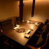 老舗精肉店直送 岡崎焼肉 飛騨牛の奴隷 - メイン写真: