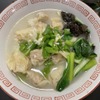 火鍋屋 - 料理写真: