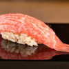 八重洲 鮨 海味 - メイン写真:
