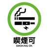 博多かわ屋 - メイン写真: