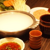 Mizutaki Iroha - 料理写真:濃厚なスープでお味はあっさりと頂ける当店自慢の水炊きです