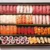 Sushi No Isomatsu - メイン写真: