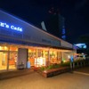 Eloise'S Cafe - メイン写真: