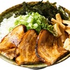 黒木製麺 釈迦力 雄 - 料理写真:油そば