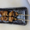 たなか屋炭焼酒場 - メイン写真: