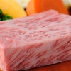 ビフテキのカワムラ - 料理写真:神戸ビーフの中でも、受賞歴のある最高級のお肉を厳選