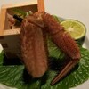 猿のしっぽ - 料理写真:単品毛蟹