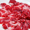 Yakiniku Asuka - 料理写真:骨盤周りの赤身肉。その名もメガネ！