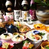 魚彩 和 - メイン写真: