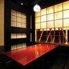 Koshitsu Izakaya Banya - メイン写真: