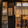 Sakana Yasai Sake Shabaramu - メイン写真: