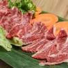 Yakiniku Tattonte I - メイン写真: