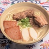 読谷食堂 - メイン写真: