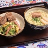 読谷食堂 - メイン写真: