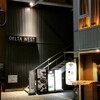 Sweets&bar Mont Pignon - 外観写真: