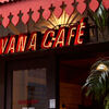 HAVANA CAFE - メイン写真: