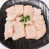 炭火焼肉 楽牛園 - 料理写真: