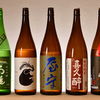 Sushi Kagura - ドリンク写真:日本酒集合1