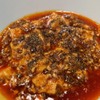 中国料理マスキ - 料理写真: