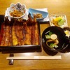 うなぎ うな桜 - メイン写真:
