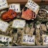 湘南野菜と魚 Gita弥平 - メイン写真: