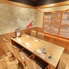 炭火原始焼と蔵元焼酎の店 のどぐろの中俣 - メイン写真: