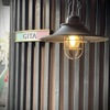 Trattoria Gita - メイン写真: