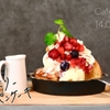 CAFE＆DINER kotonoha - メイン写真: