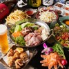 Museigen Nomihoudai Izakaya Nombee - メイン写真: