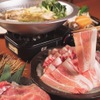 Shabu Shabu Ton Ton - メイン写真: