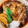 酒 魚 人情 有馬 - メイン写真:
